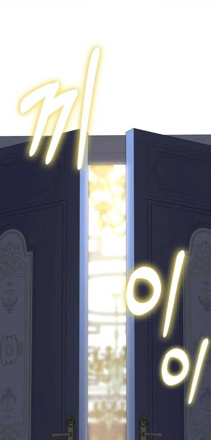 Even if the Villain’s Daughter Regresses Chapter 11 page 71 - 