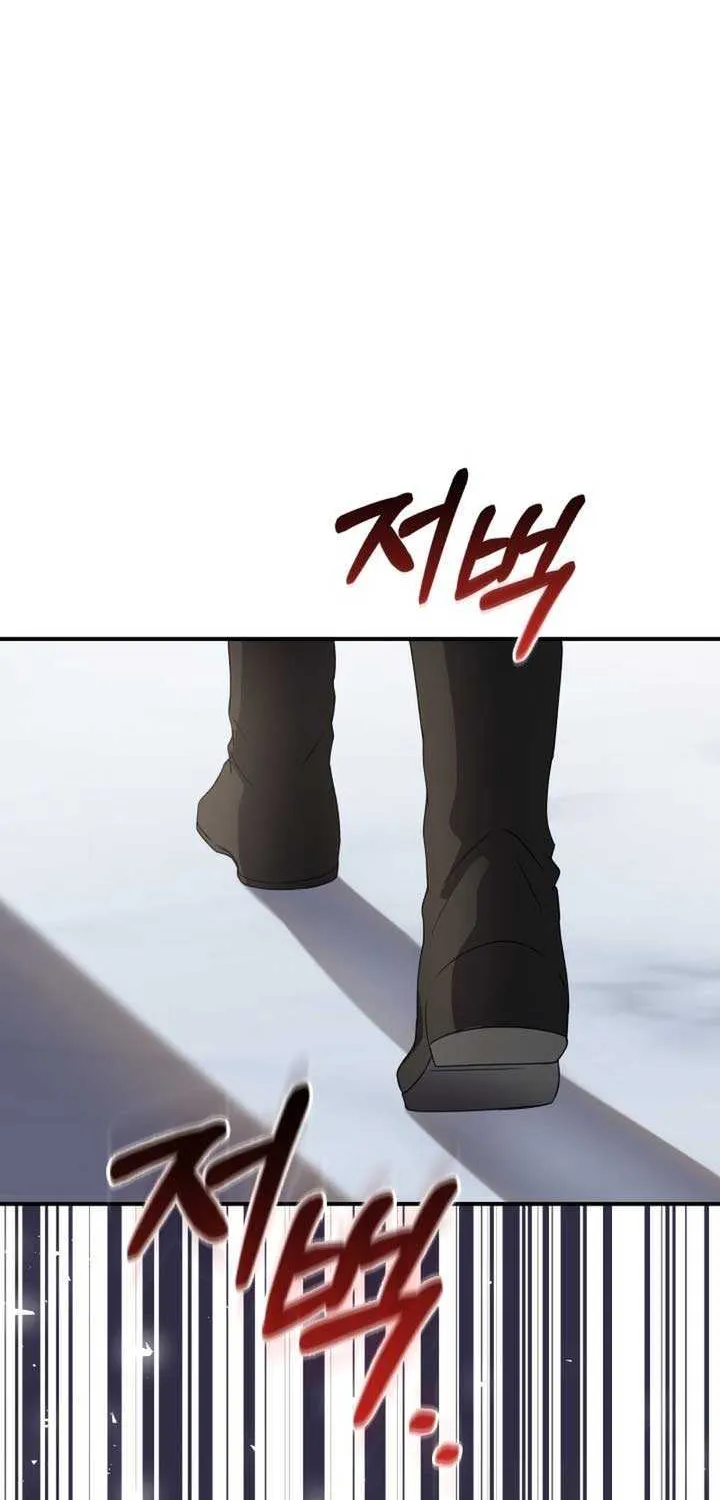 Even if the Villain’s Daughter Regresses Chapter 11 page 74 - 