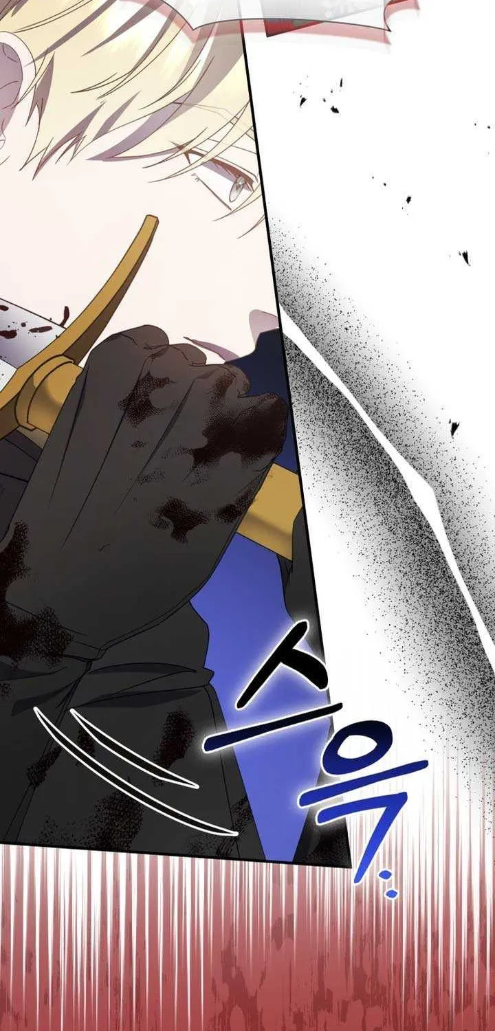 Even if the Villain’s Daughter Regresses Chapter 11 page 80 - 