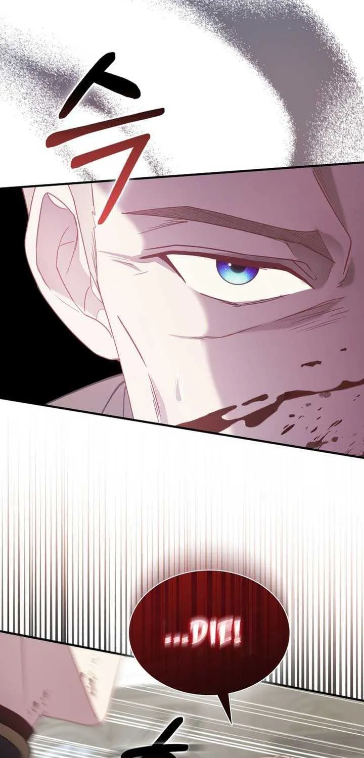 Even if the Villain’s Daughter Regresses Chapter 11 page 95 - 