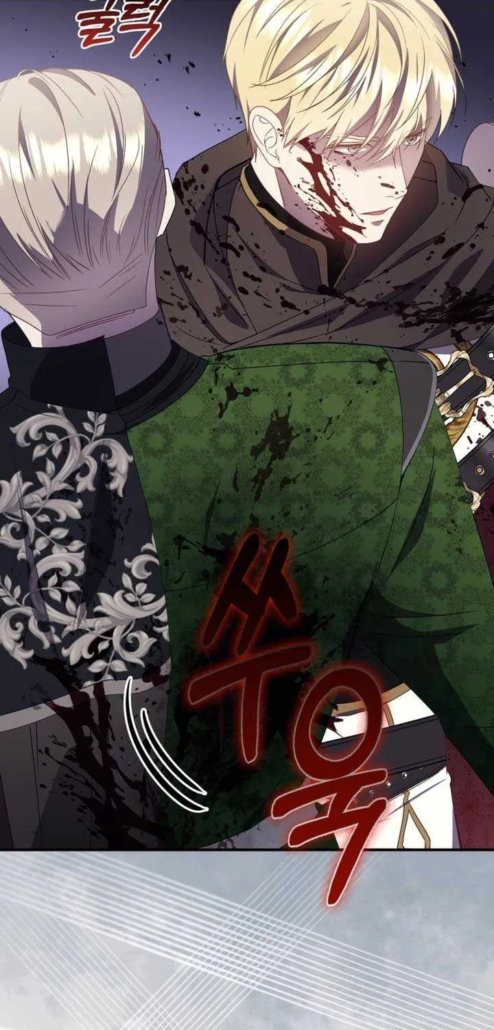Even if the Villain’s Daughter Regresses Chapter 11 page 100 - 