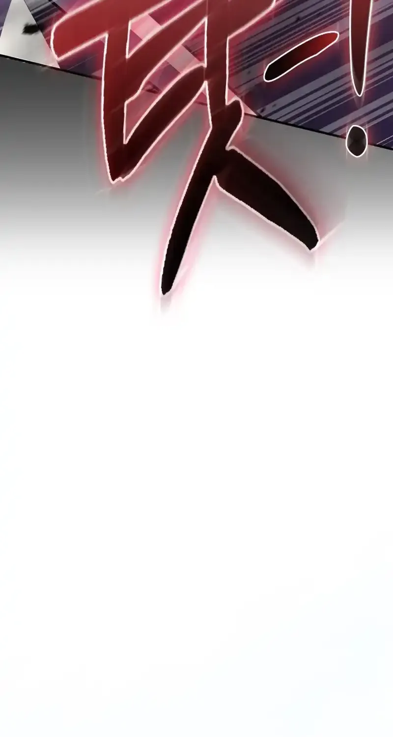 Even if the Villain’s Daughter Regresses Chapter 12 page 78 - 