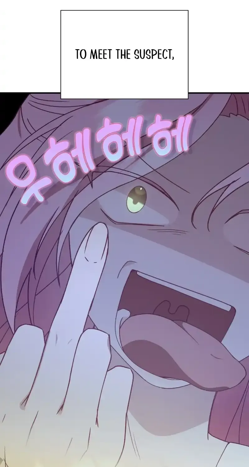 Even if the Villain’s Daughter Regresses Chapter 12 page 81 - 