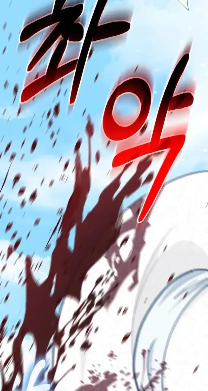 Even if the Villain’s Daughter Regresses Chapter 12 page 93 - 