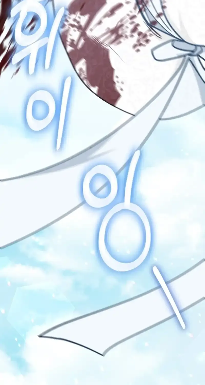 Even if the Villain’s Daughter Regresses Chapter 12 page 94 - 