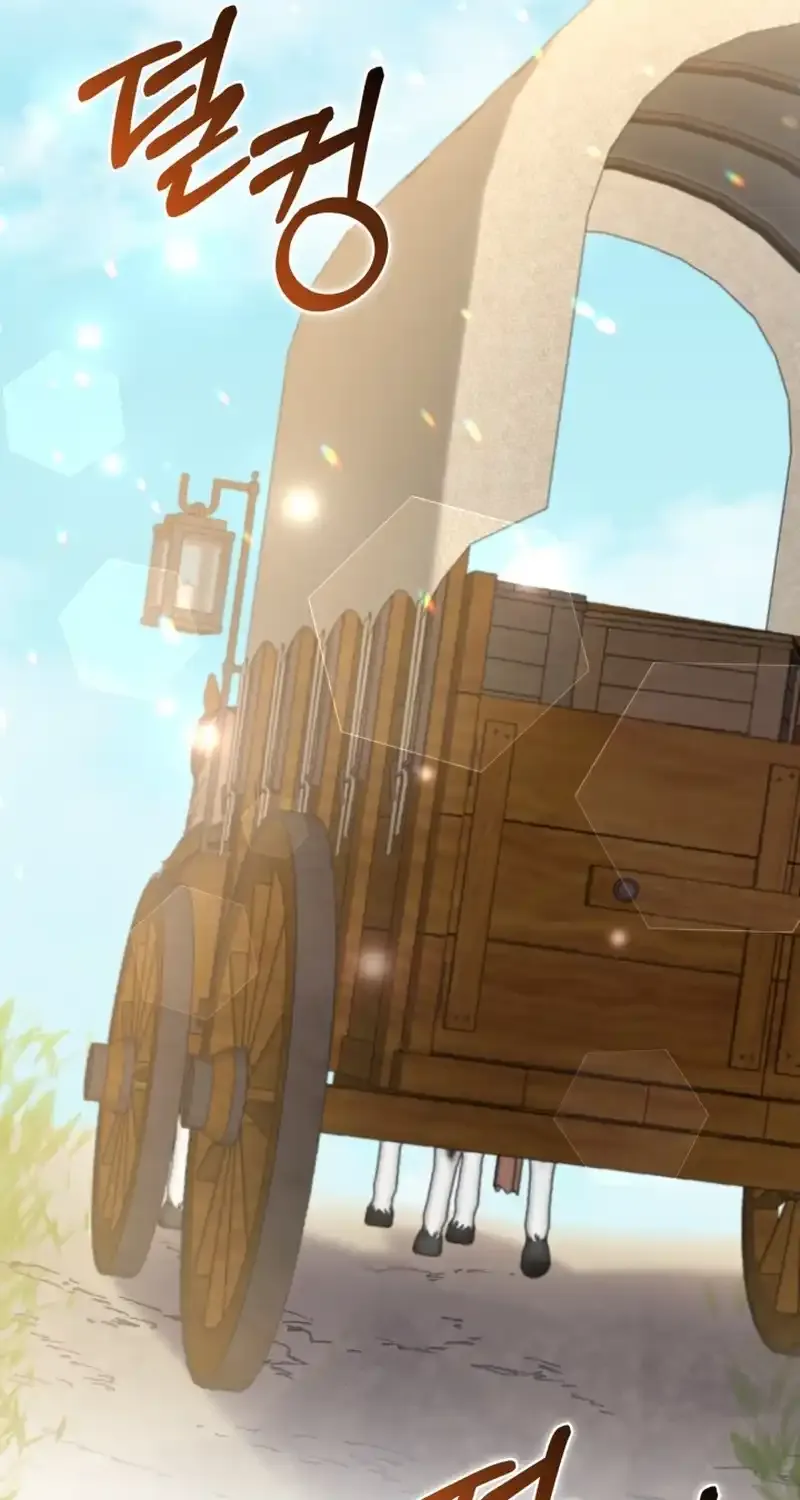 Even if the Villain’s Daughter Regresses Chapter 12 page 96 - 