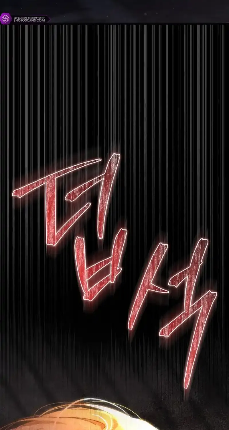Even if the Villain’s Daughter Regresses Chapter 13 page 108 - 