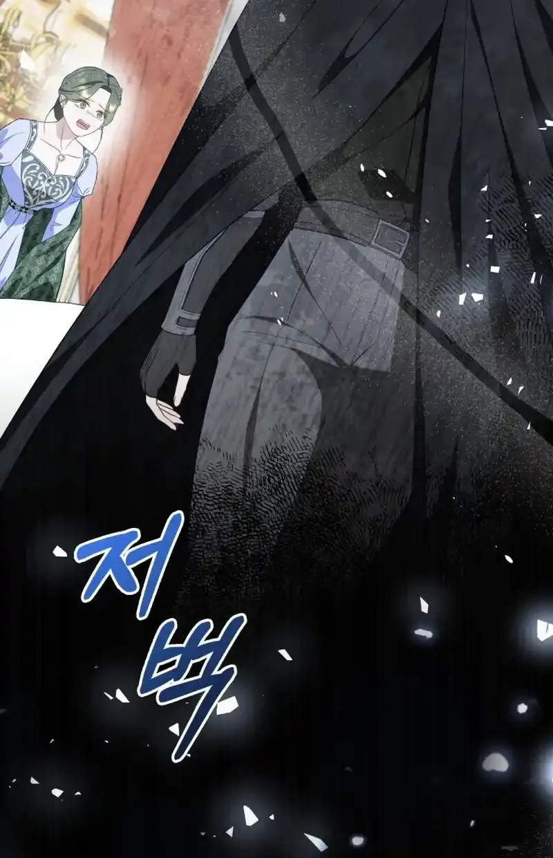 Even if the Villain’s Daughter Regresses Chapter 13 page 37 - 