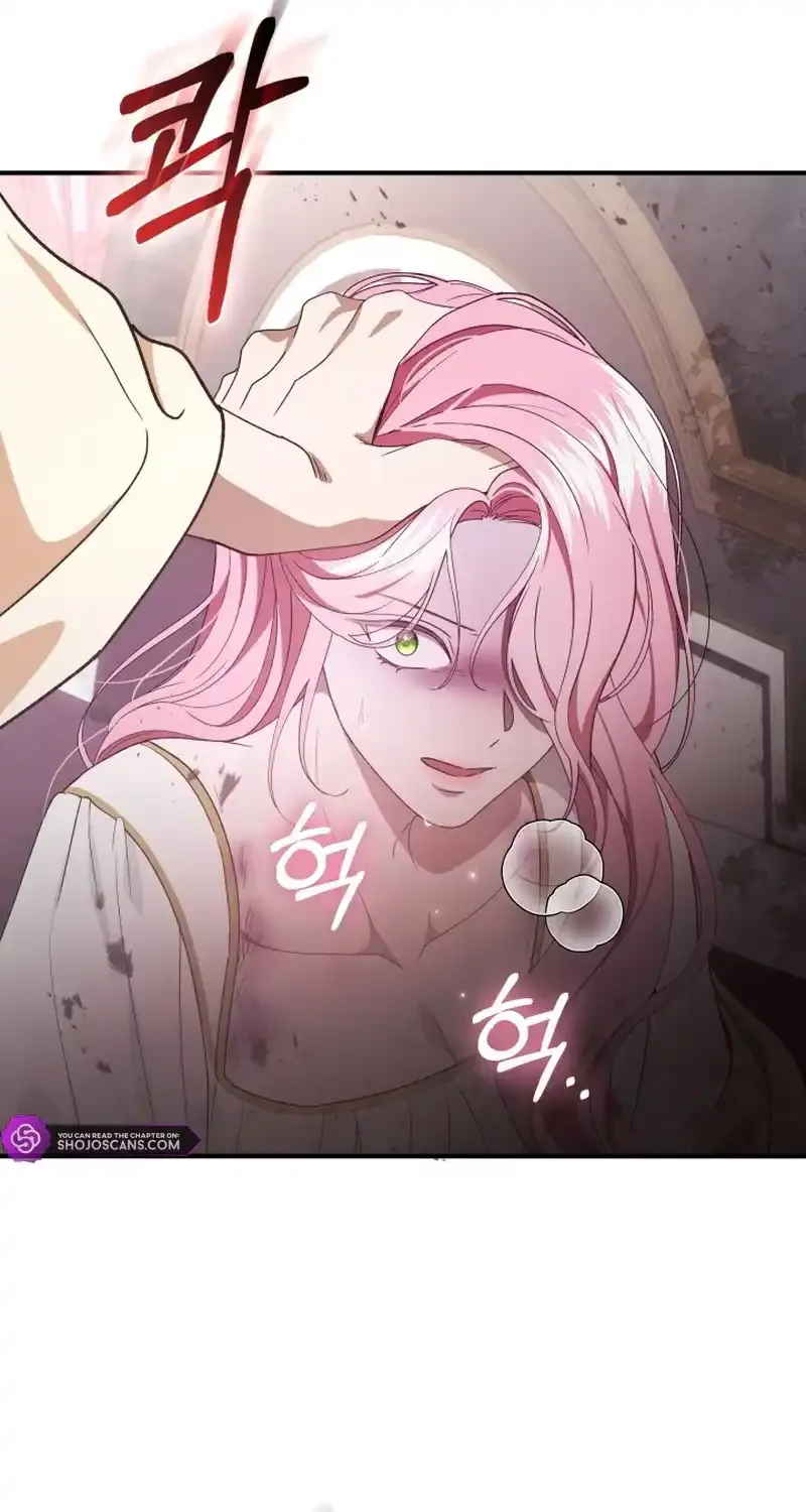 Even if the Villain’s Daughter Regresses Chapter 13 page 47 - 