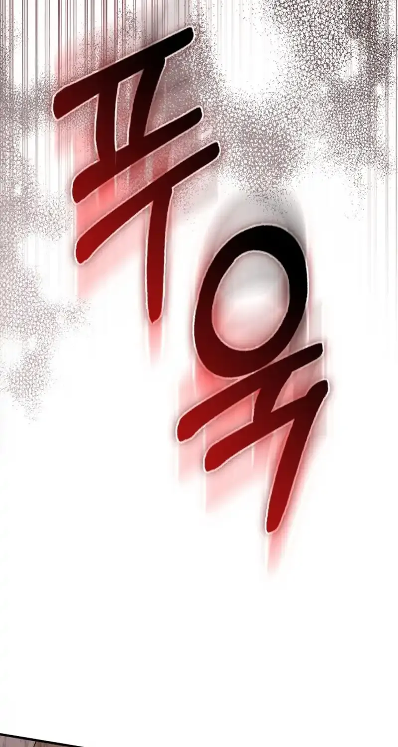 Even if the Villain’s Daughter Regresses Chapter 13 page 54 - 
