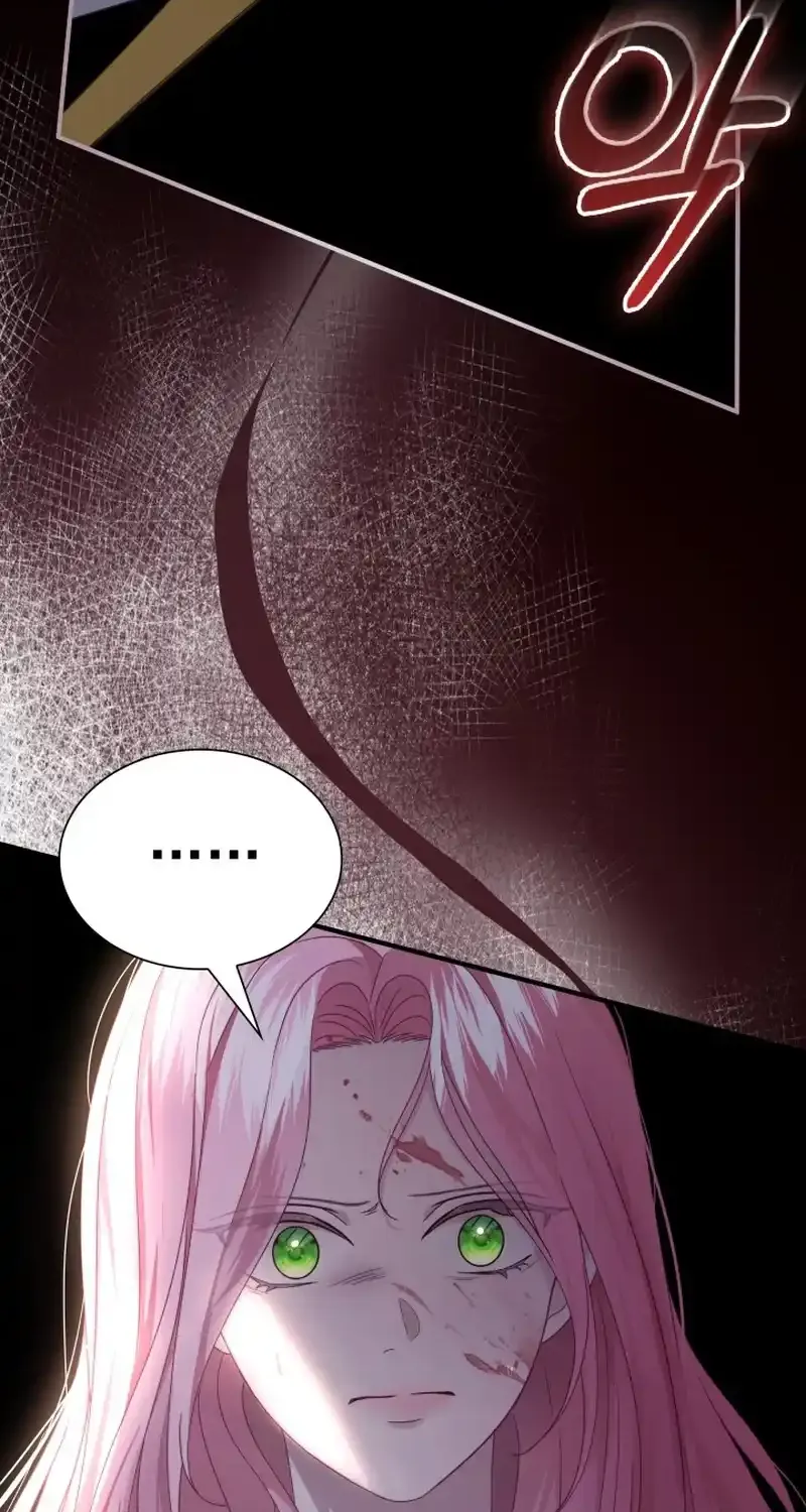 Even if the Villain’s Daughter Regresses Chapter 13 page 72 - 