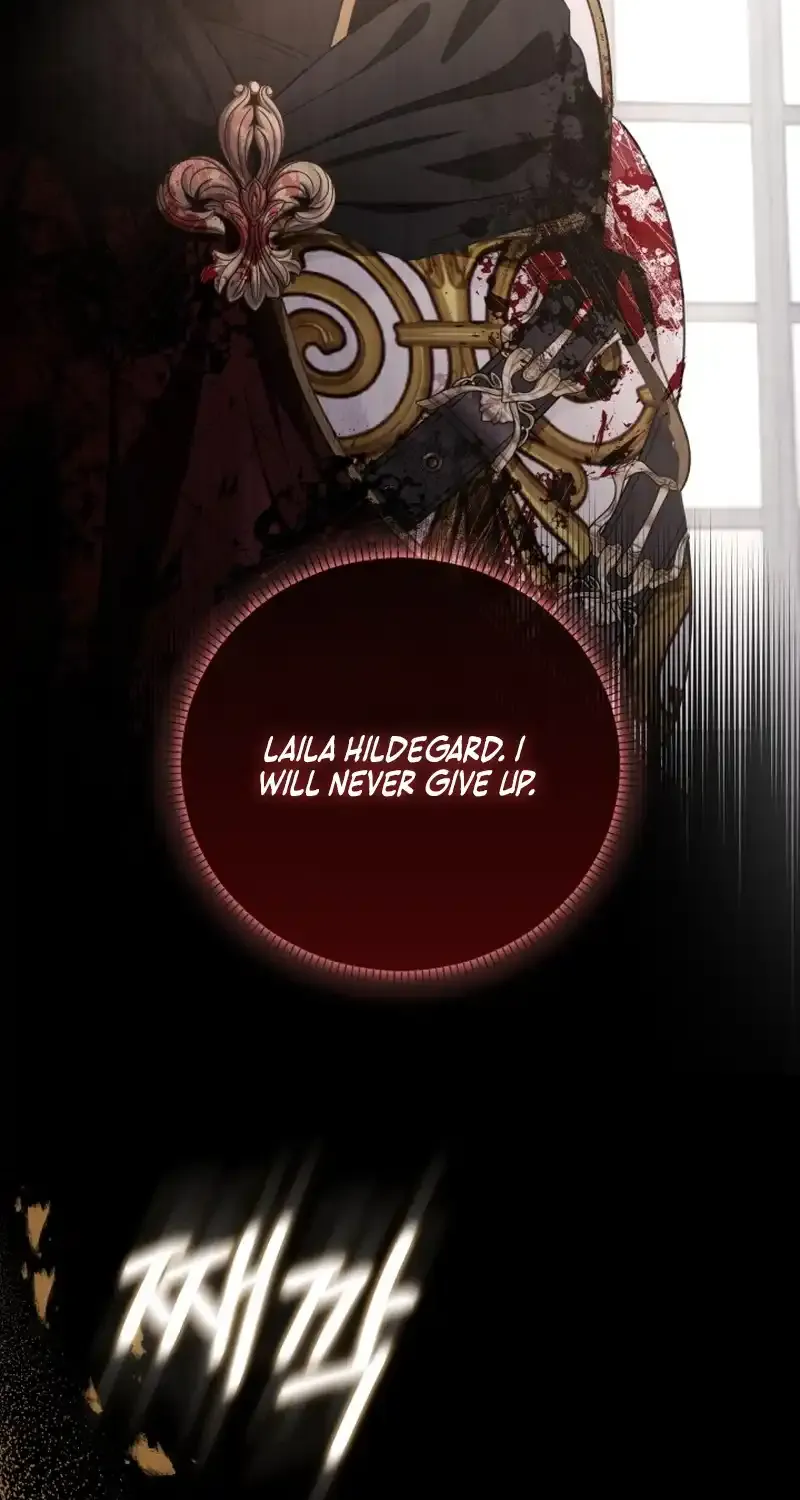Even if the Villain’s Daughter Regresses Chapter 13 page 83 - 
