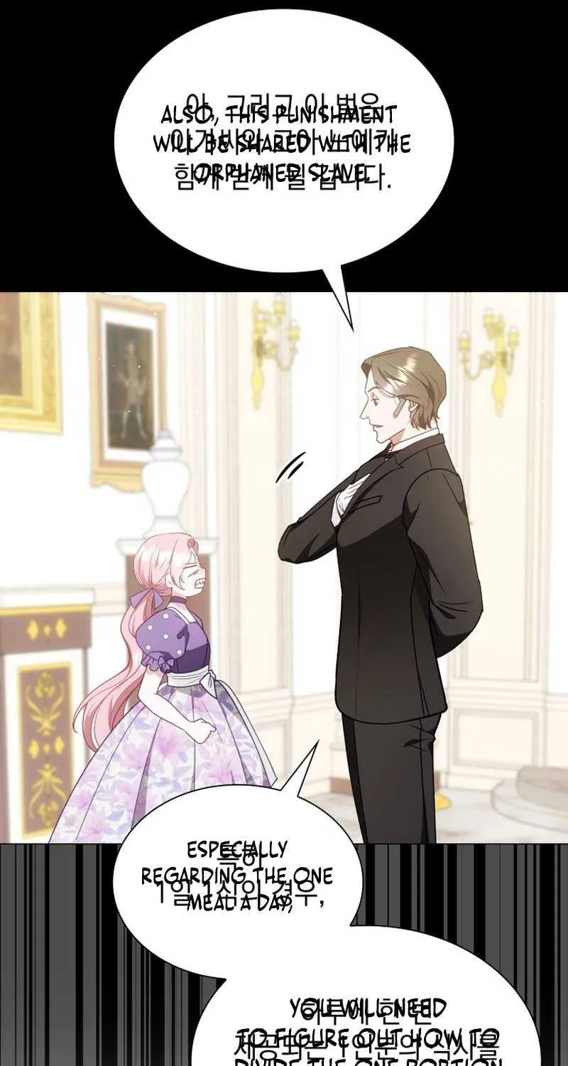 Even if the Villain’s Daughter Regresses Chapter 14 page 105 - 