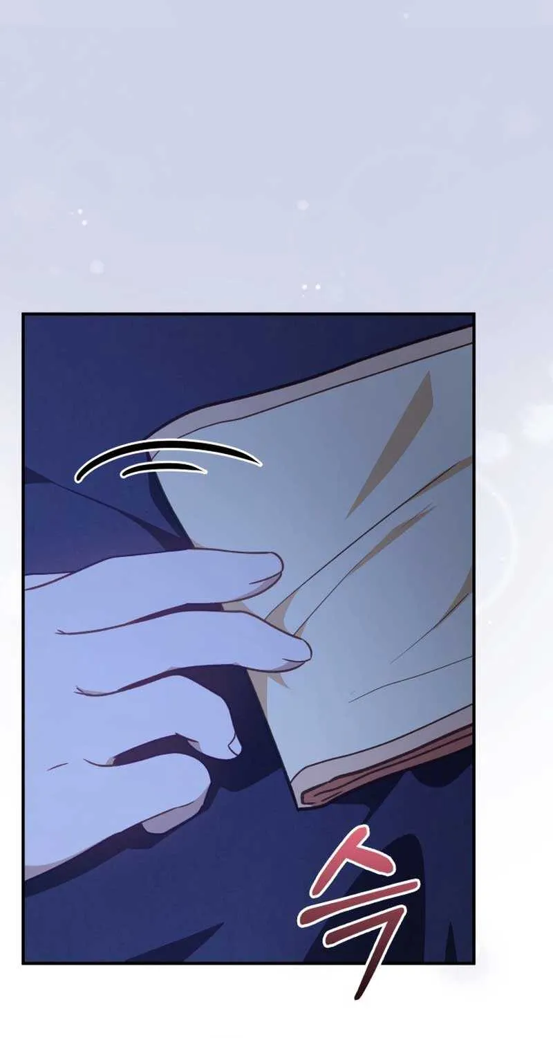 Even if the Villain’s Daughter Regresses Chapter 14 page 14 - 