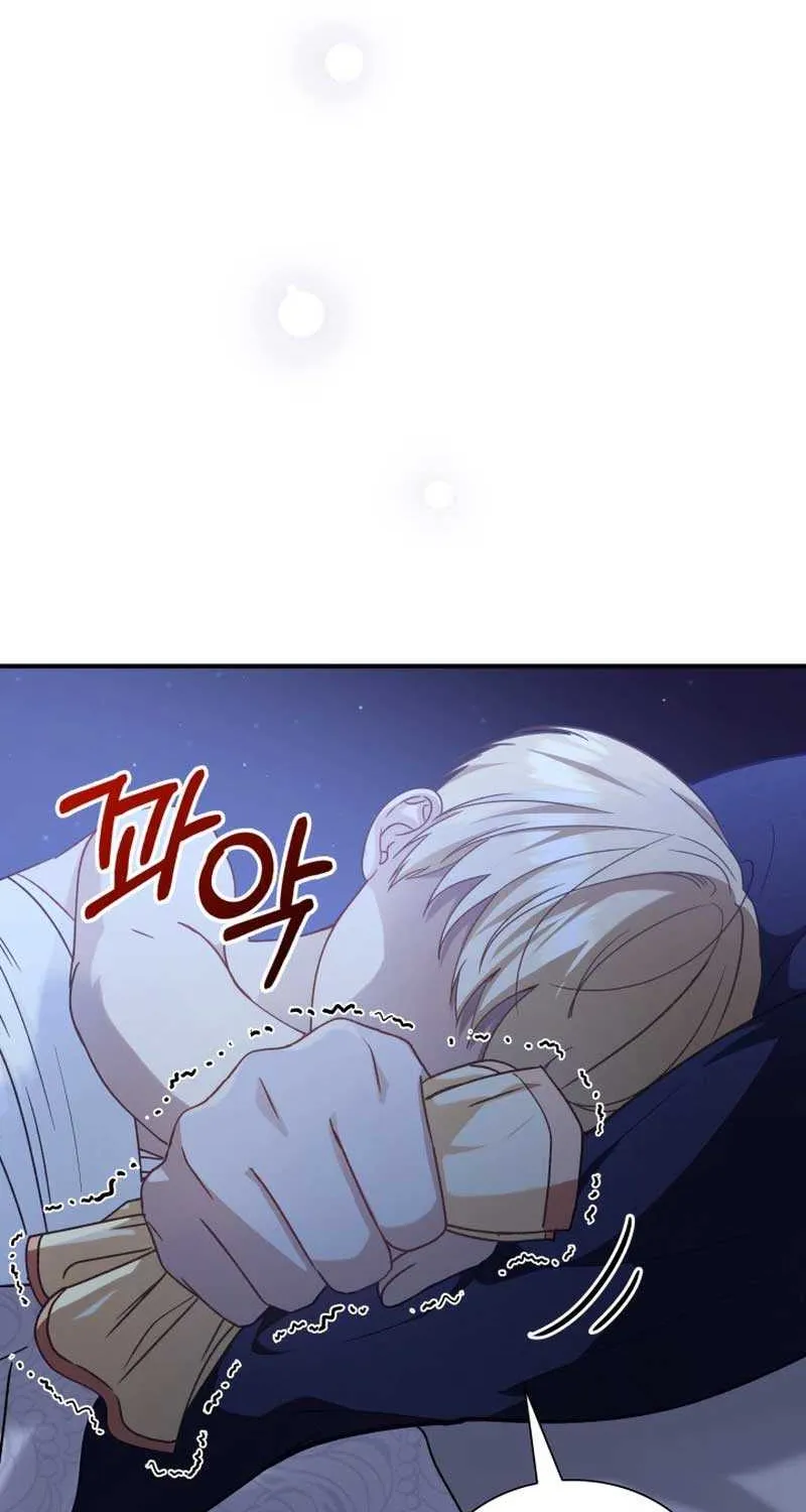 Even if the Villain’s Daughter Regresses Chapter 14 page 15 - 