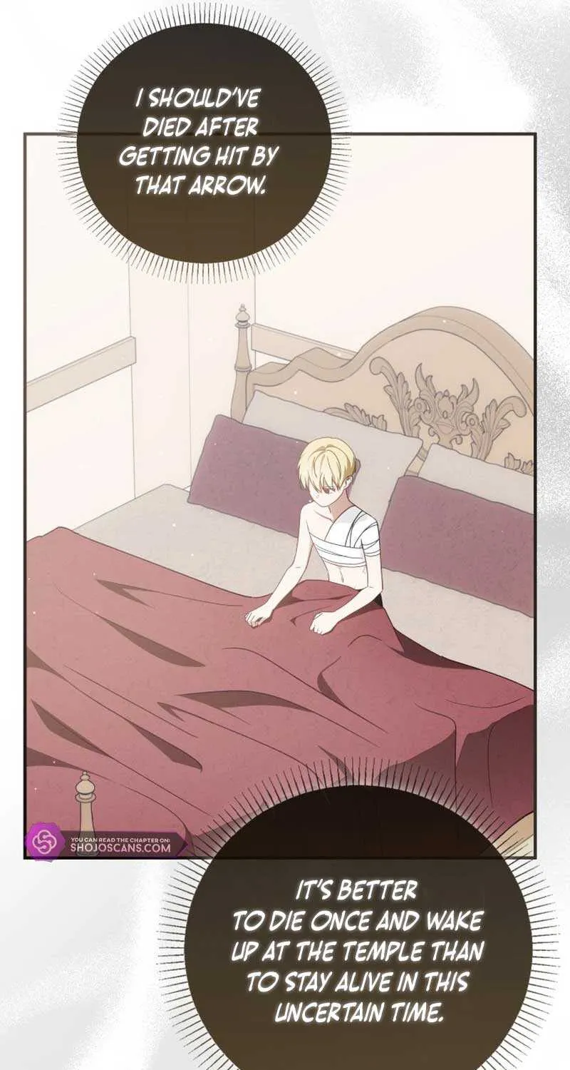 Even if the Villain’s Daughter Regresses Chapter 14 page 21 - 