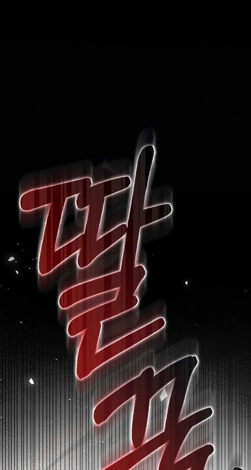Even if the Villain’s Daughter Regresses Chapter 14 page 55 - 