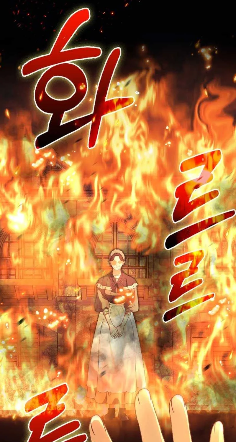 Even if the Villain’s Daughter Regresses Chapter 14 page 7 - 