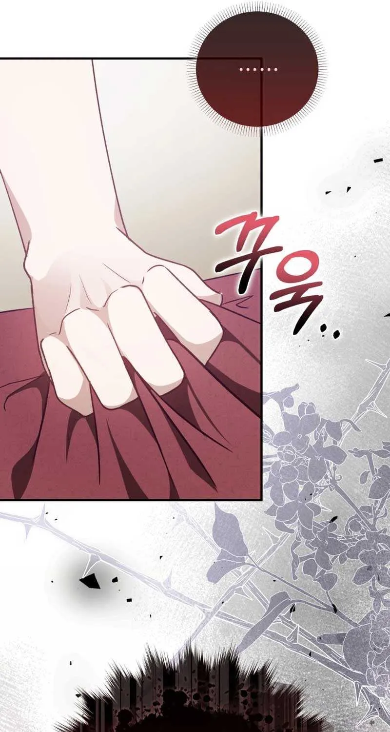 Even if the Villain’s Daughter Regresses Chapter 14 page 76 - 