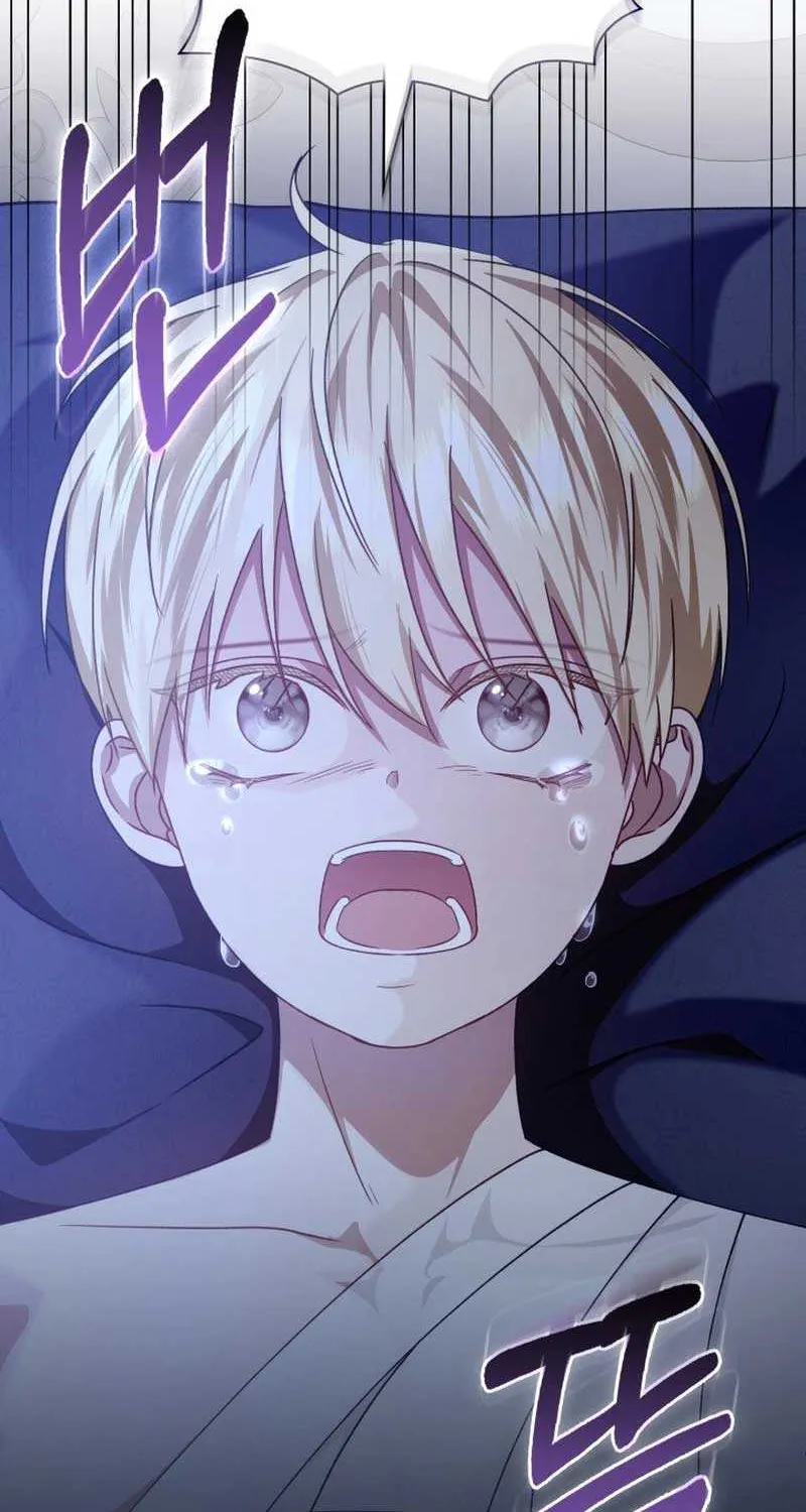Even if the Villain’s Daughter Regresses Chapter 14 page 10 - 