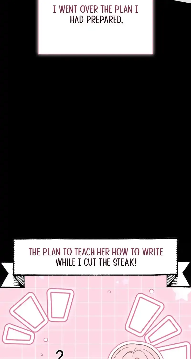 Even if the Villain’s Daughter Regresses Chapter 15 page 17 - 