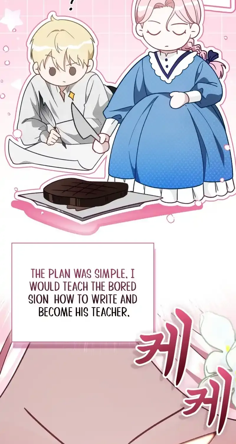Even if the Villain’s Daughter Regresses Chapter 15 page 18 - 