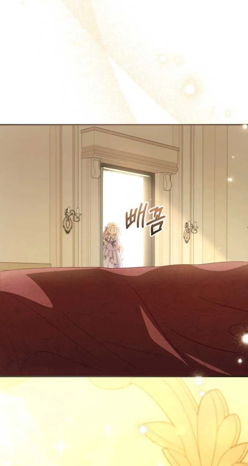 Even if the Villain’s Daughter Regresses Chapter 16 page 103 - 