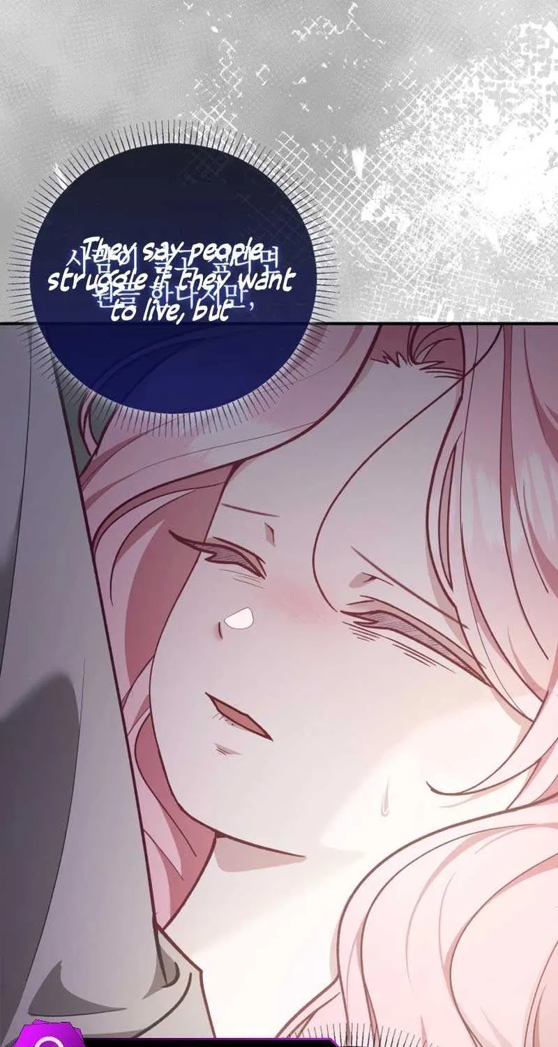 Even if the Villain’s Daughter Regresses Chapter 16 page 20 - 