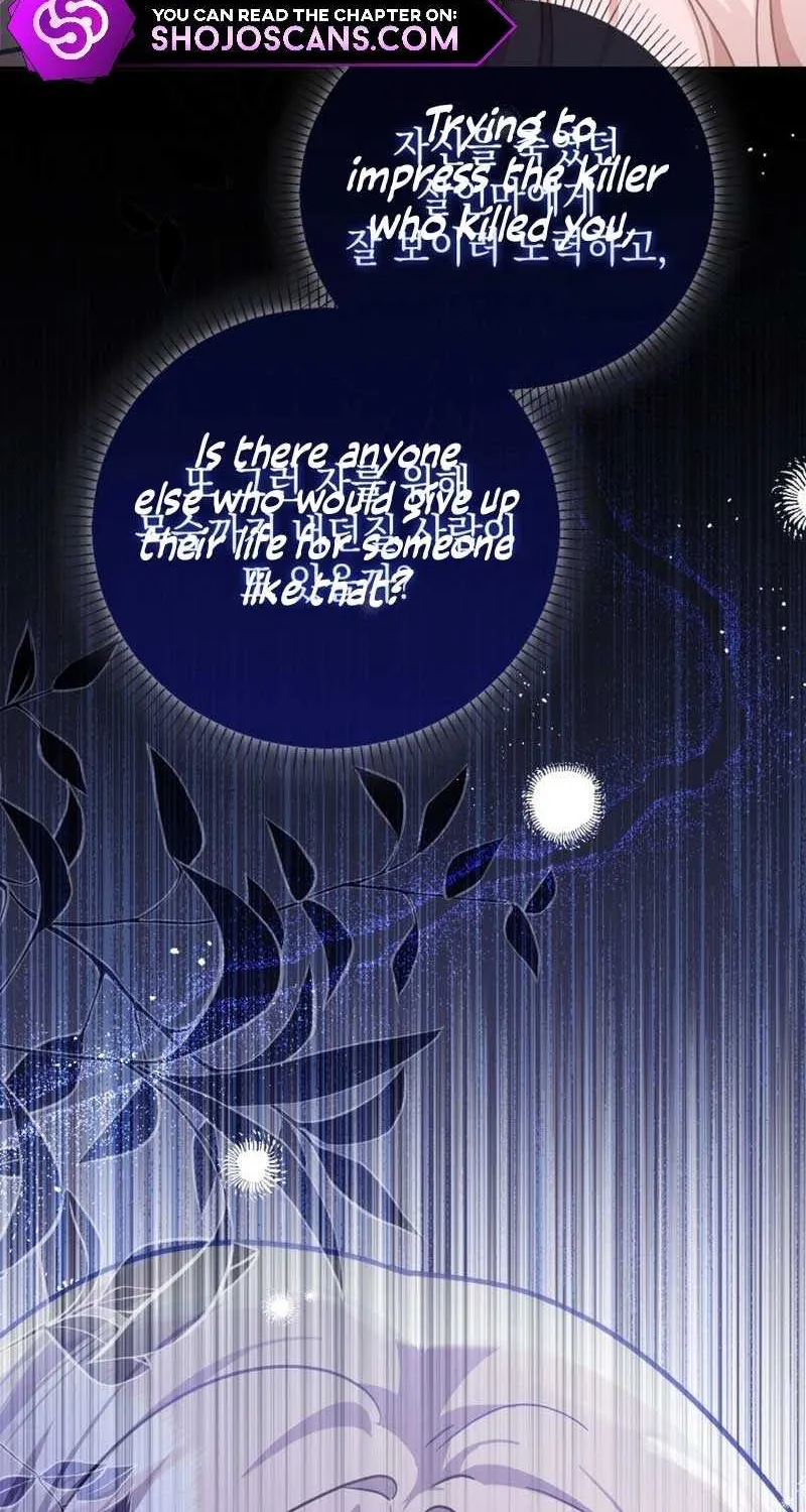 Even if the Villain’s Daughter Regresses Chapter 16 page 21 - 