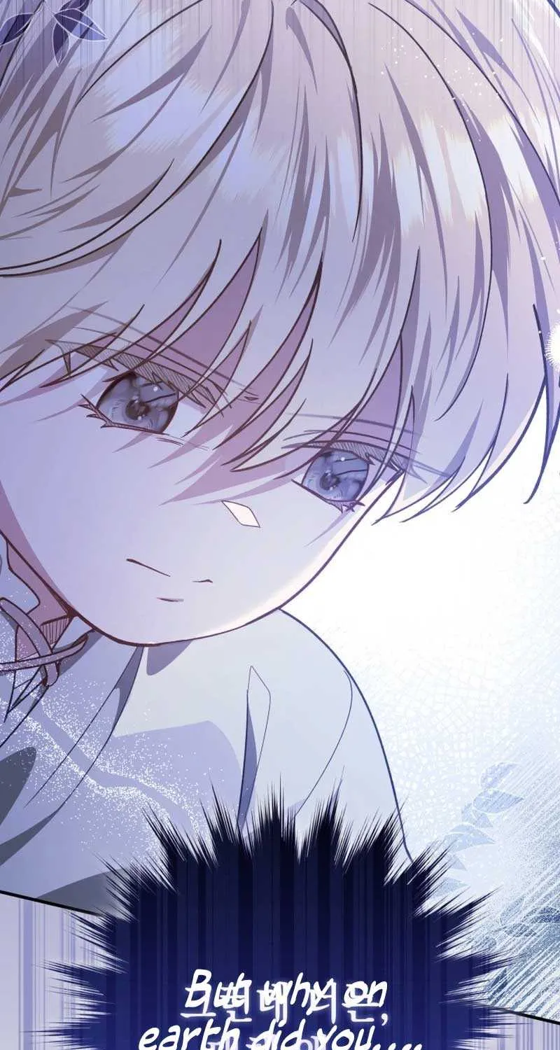 Even if the Villain’s Daughter Regresses Chapter 16 page 22 - 