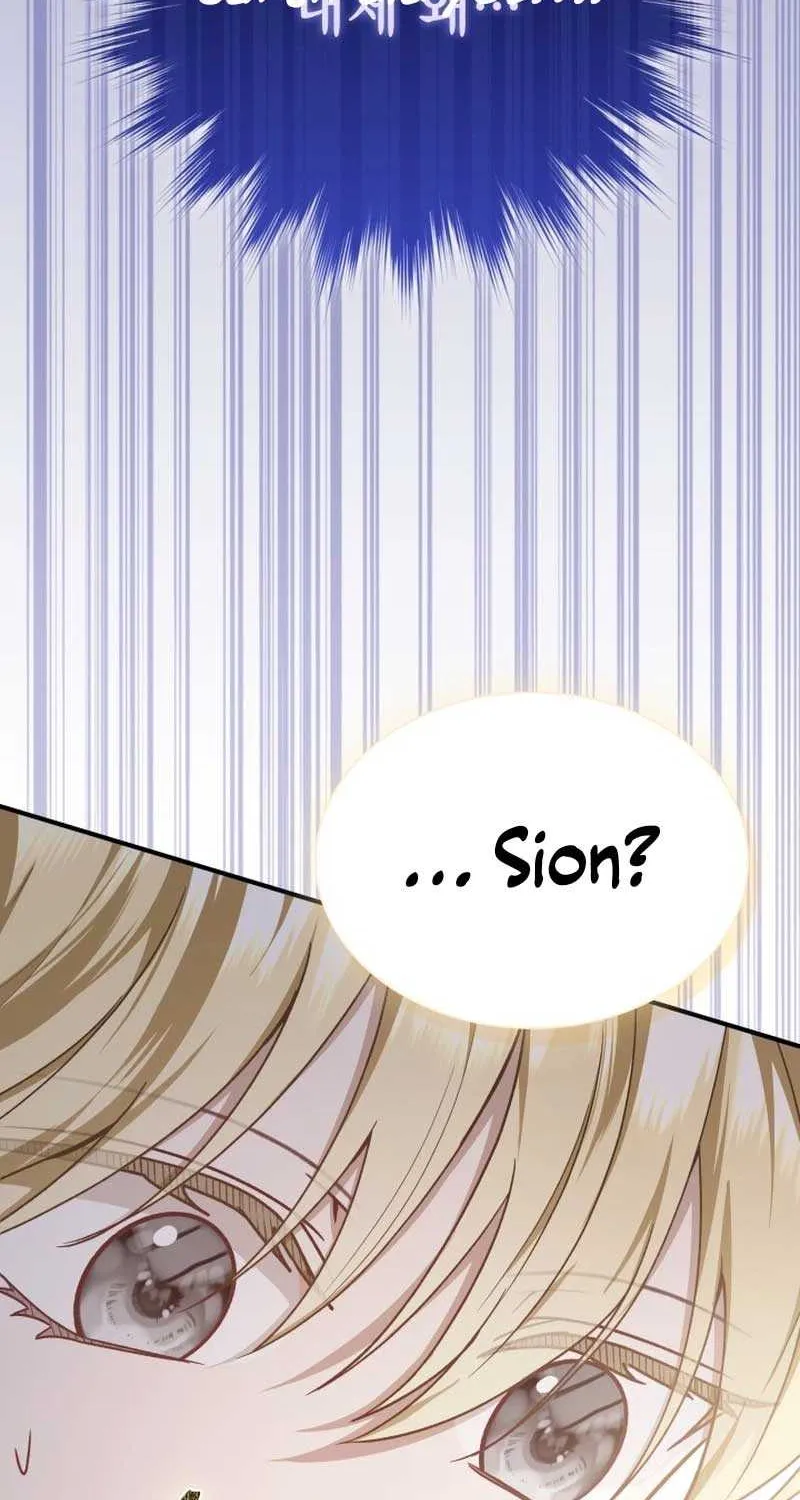Even if the Villain’s Daughter Regresses Chapter 16 page 23 - 
