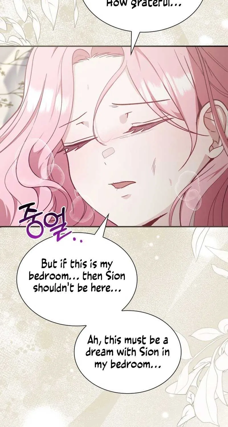 Even if the Villain’s Daughter Regresses Chapter 16 page 26 - 