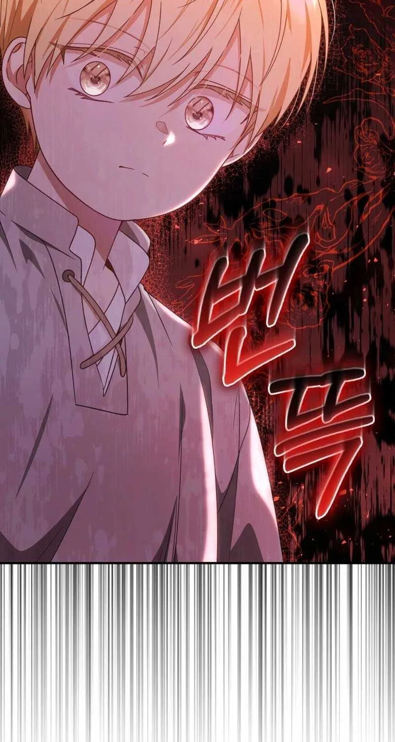 Even if the Villain’s Daughter Regresses Chapter 16 page 51 - 