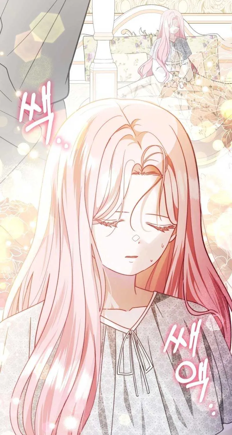 Even if the Villain’s Daughter Regresses Chapter 16 page 86 - 