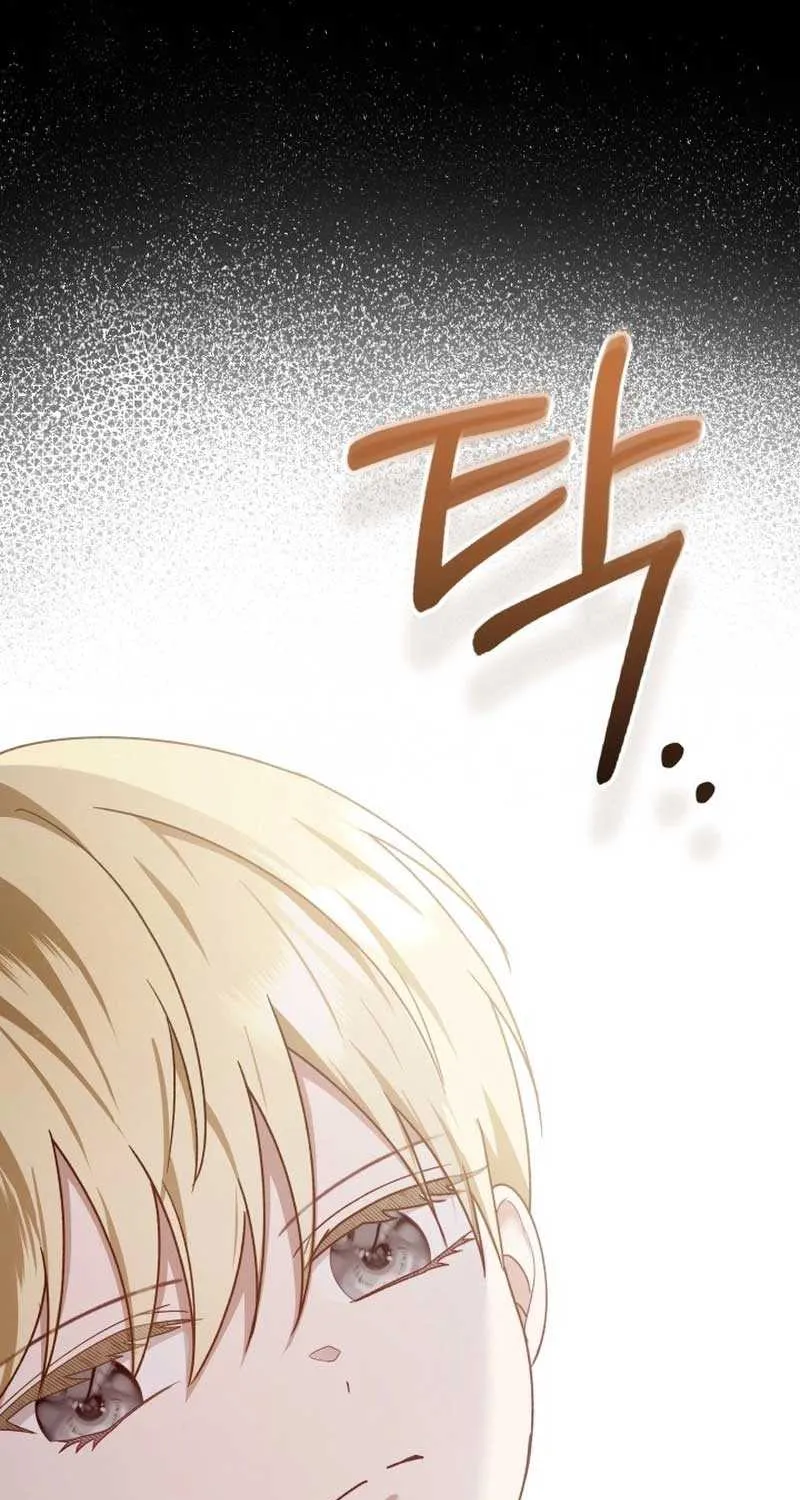Even if the Villain’s Daughter Regresses Chapter 16 page 10 - 