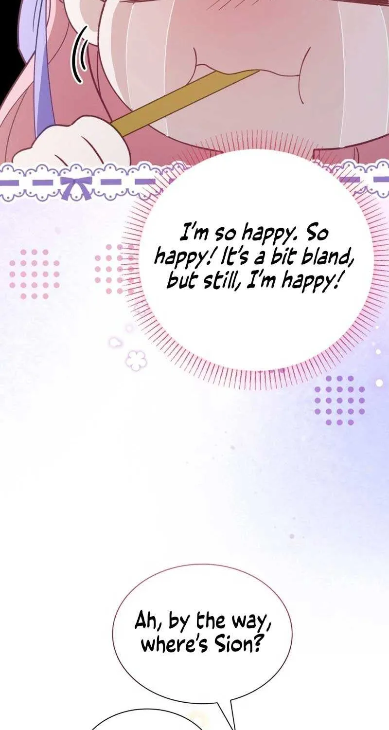 Even if the Villain’s Daughter Regresses Chapter 16 page 95 - 