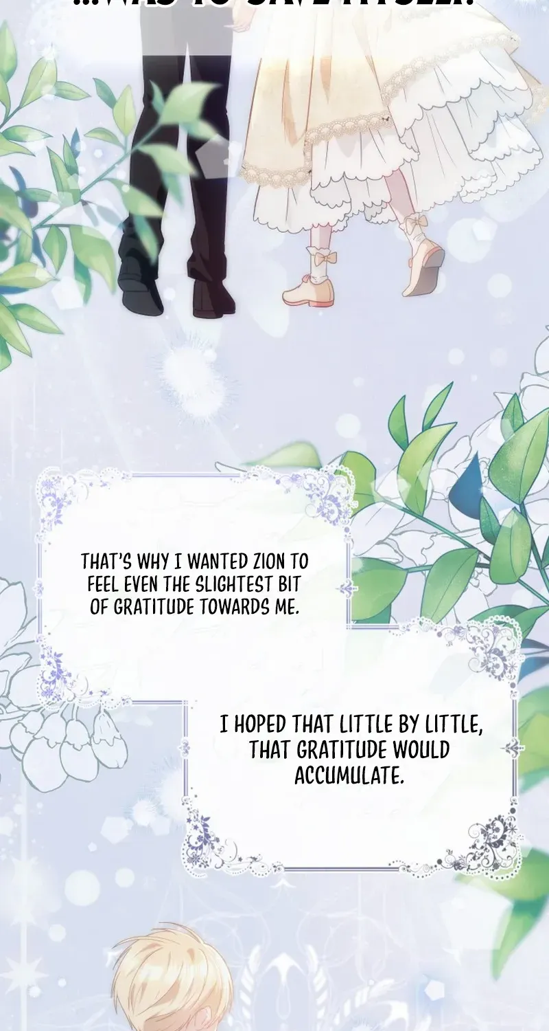 Even if the Villain’s Daughter Regresses Chapter 17 page 11 - 