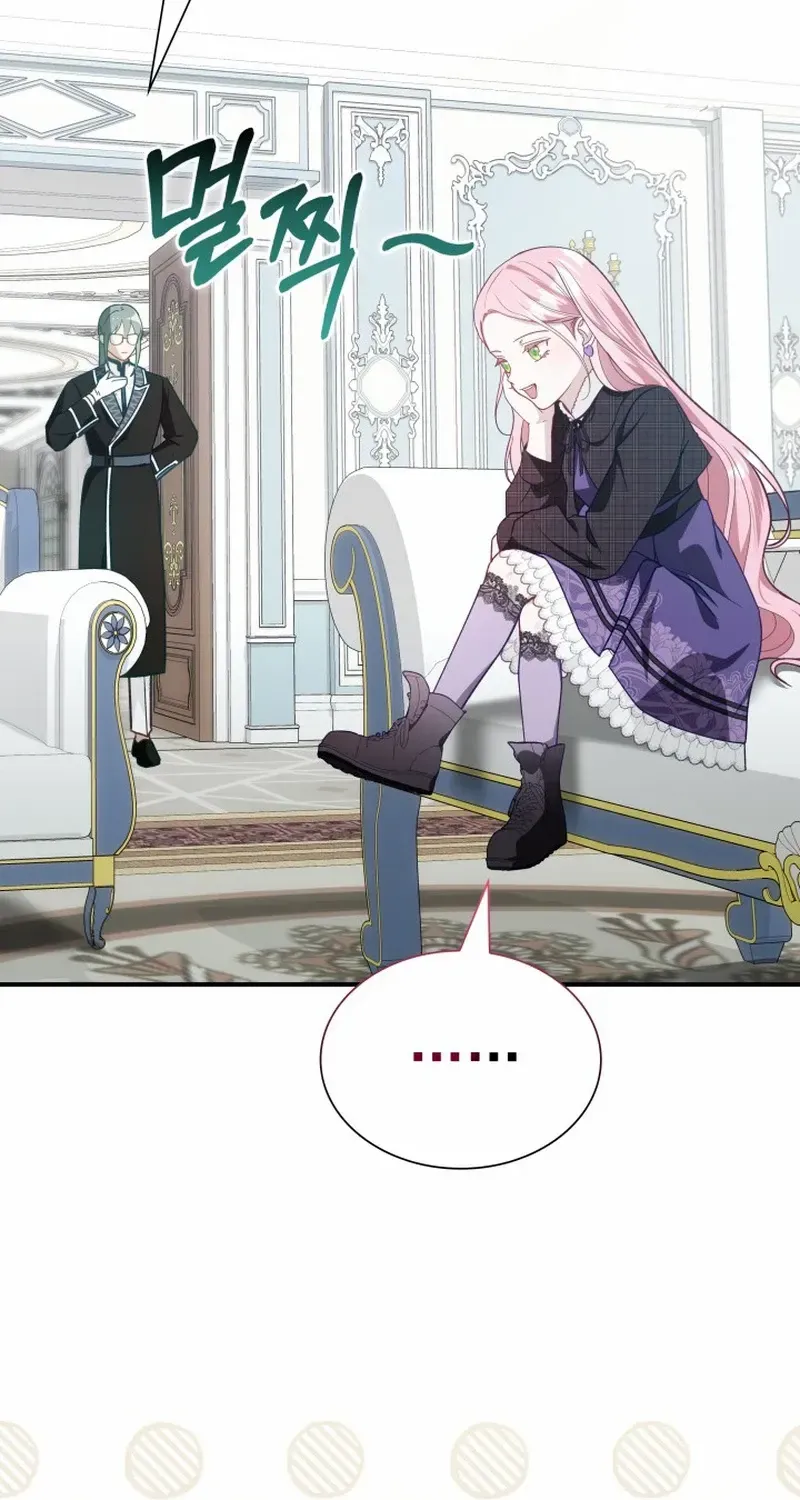 Even if the Villain’s Daughter Regresses Chapter 17 page 34 - 