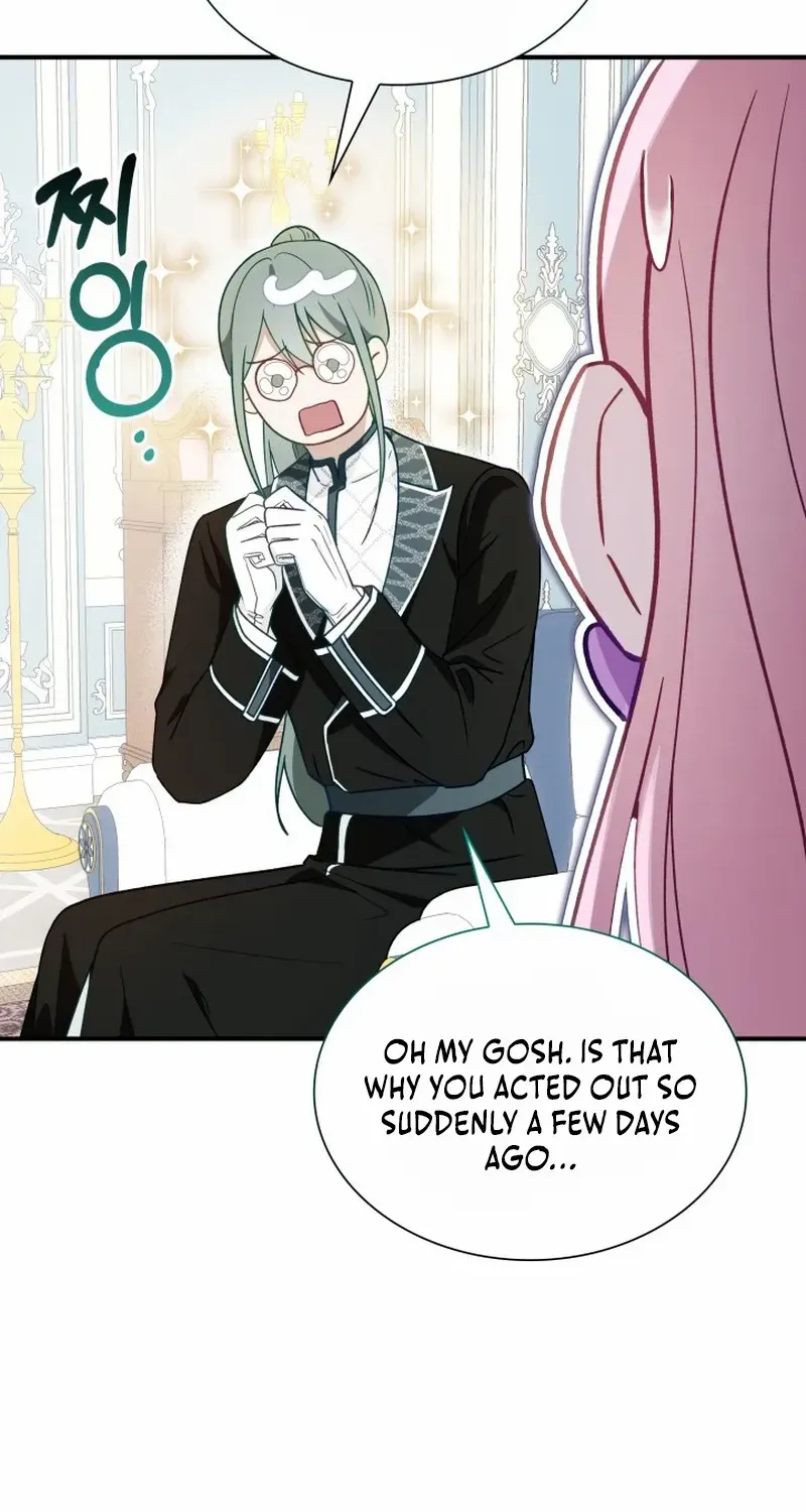 Even if the Villain’s Daughter Regresses Chapter 17 page 55 - 