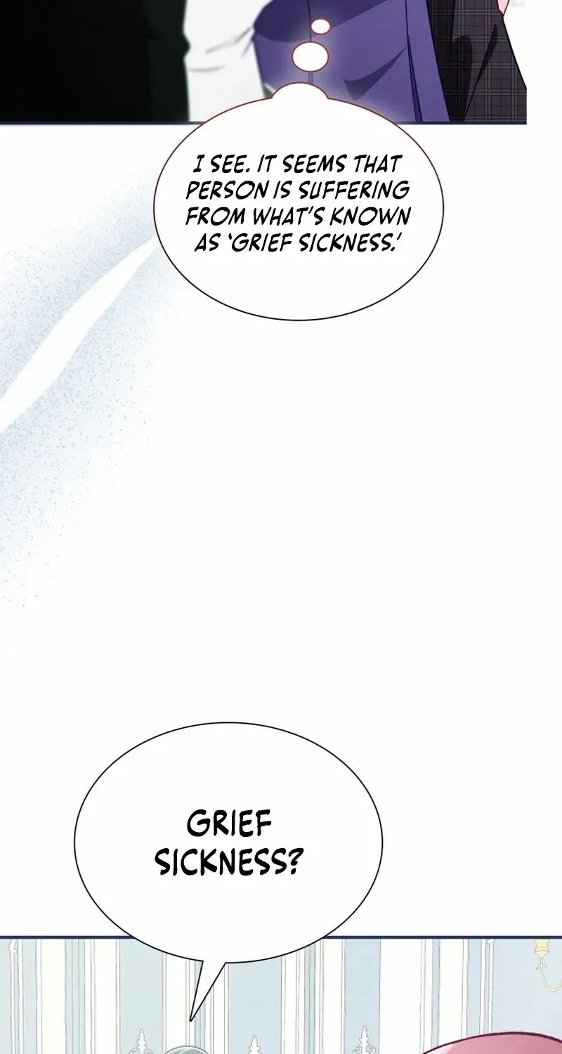 Even if the Villain’s Daughter Regresses Chapter 17 page 73 - 