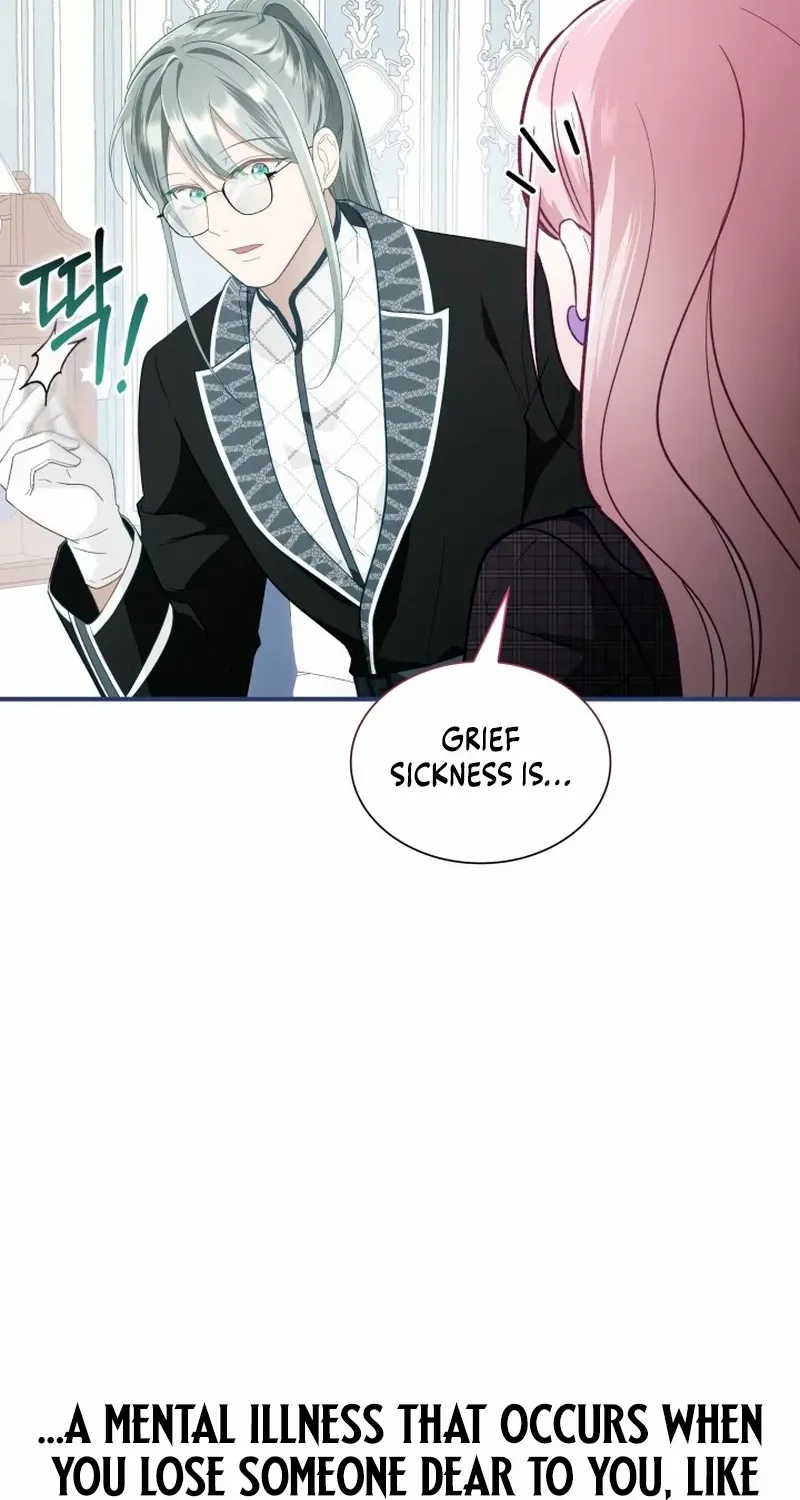 Even if the Villain’s Daughter Regresses Chapter 17 page 74 - 