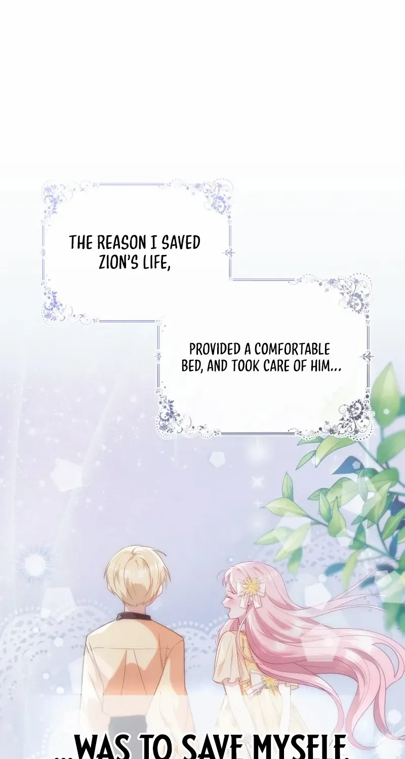 Even if the Villain’s Daughter Regresses Chapter 17 page 10 - 