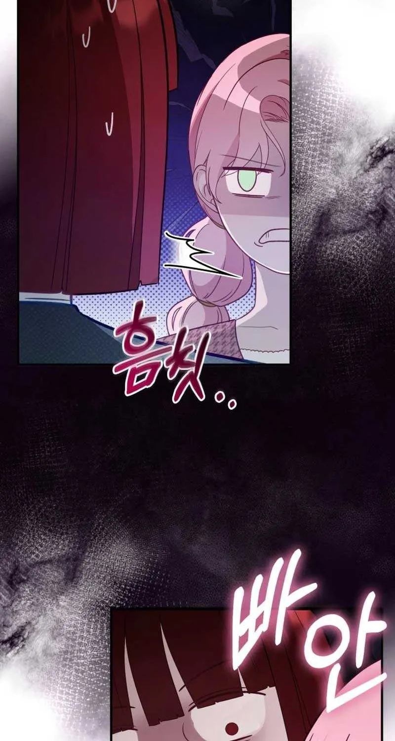Even if the Villain’s Daughter Regresses Chapter 18 page 54 - 