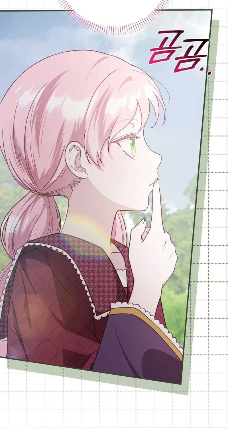 Even if the Villain’s Daughter Regresses Chapter 18 page 62 - 
