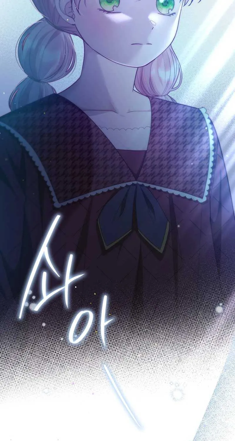 Even if the Villain’s Daughter Regresses Chapter 18 page 82 - 