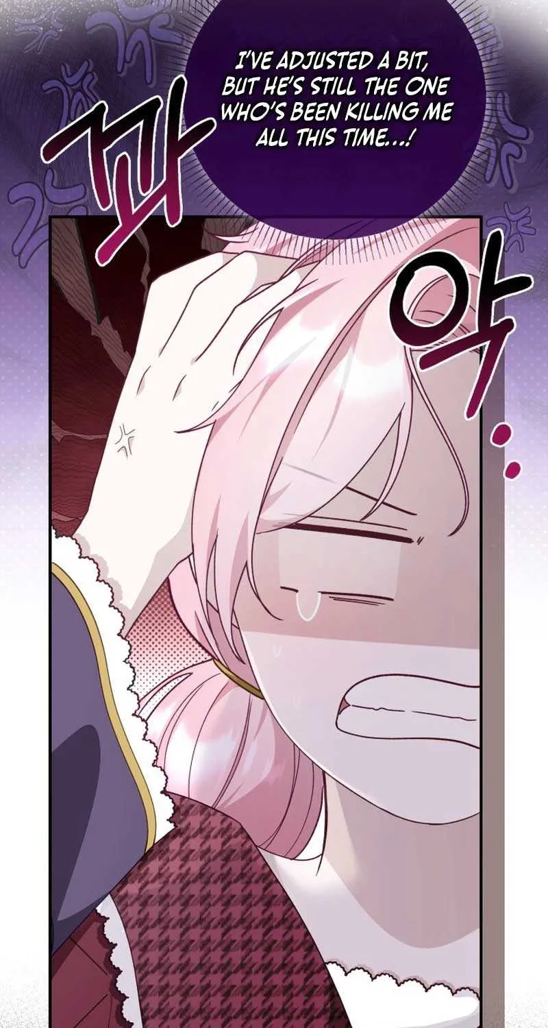 Even if the Villain’s Daughter Regresses Chapter 18 page 10 - 