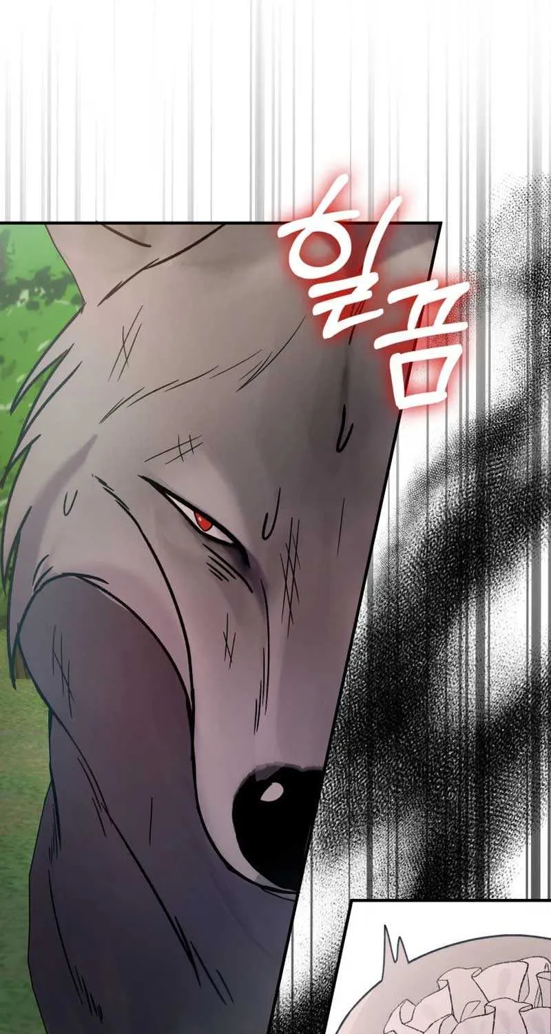Even if the Villain’s Daughter Regresses Chapter 19 page 102 - 