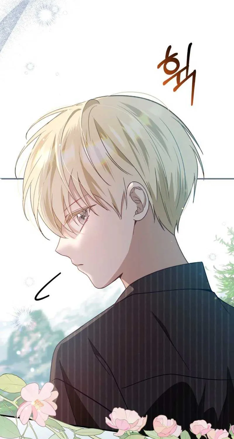 Even if the Villain’s Daughter Regresses Chapter 19 page 109 - 