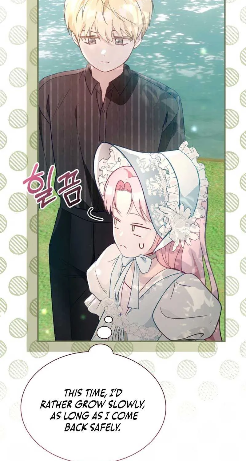 Even if the Villain’s Daughter Regresses Chapter 19 page 23 - 