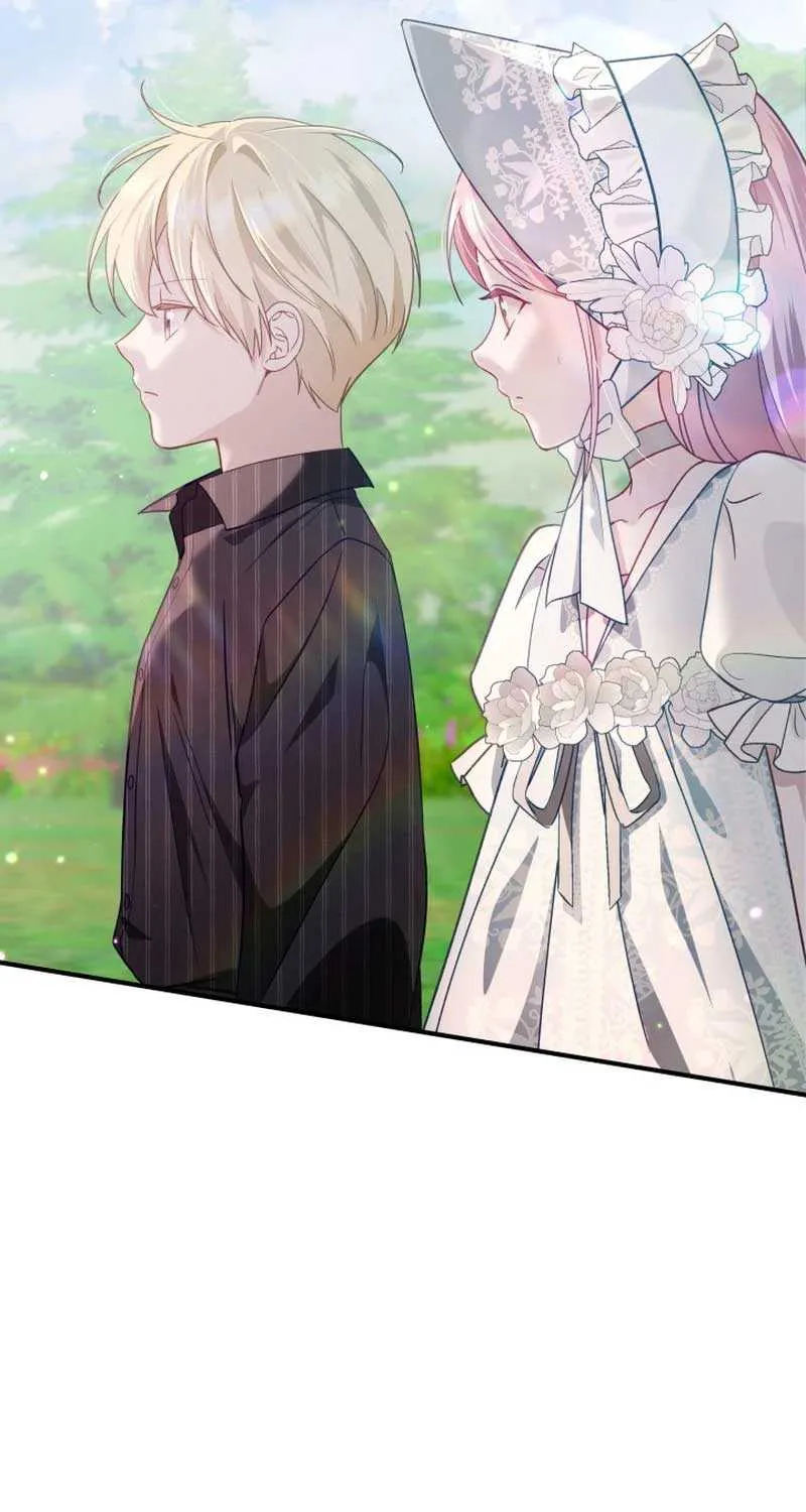 Even if the Villain’s Daughter Regresses Chapter 19 page 46 - 